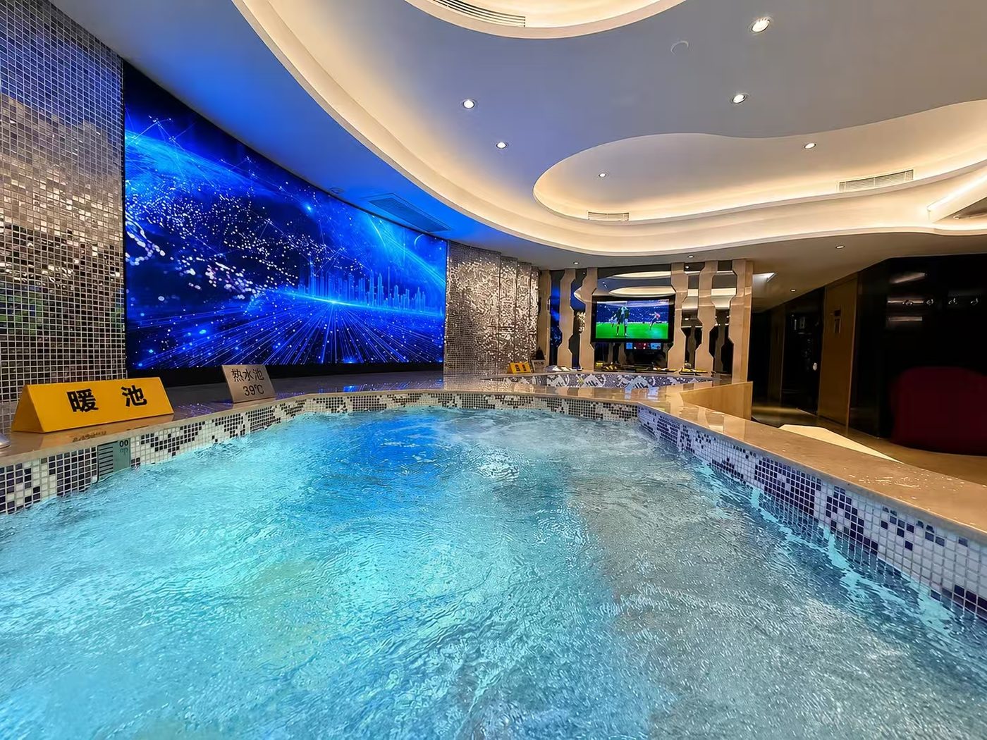 East Castle Spa