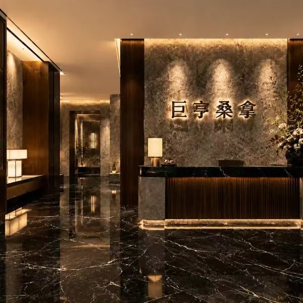 Empire front desk and signage.